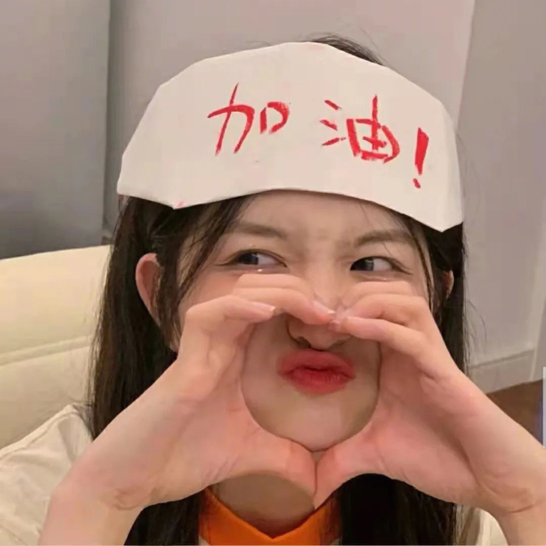 爱征服一切
