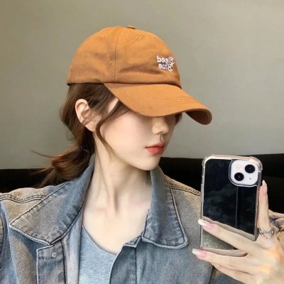 下一站...天后