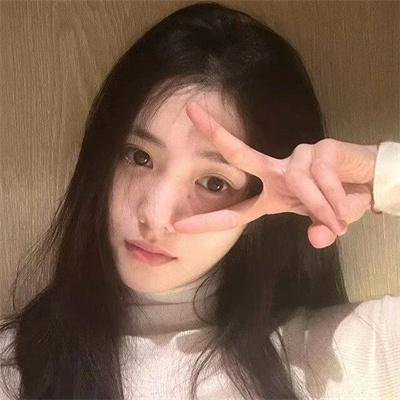 找到你了